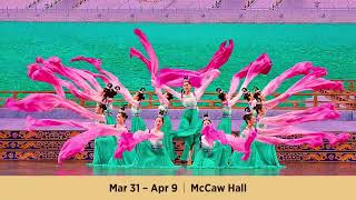 2023 SHEN YUN  Seattle Mar 31–Apr 9 McCaw Hall at Seattle Center  CHINA BEFORE COMMUNISM [upl. by Case755]