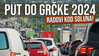 PUT DO GRČKE 2024 Kolaps na obilaznici oko Soluna [upl. by Lebaron]