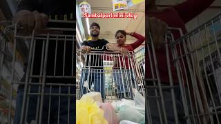 Mor mehejir jatra dekha sari gala 🤣 shorts sambalpuriminivlog mehejimunusvlogs [upl. by Ebbarta]