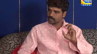 goga navami interview bhusawal Tapi Live news 24X7 channel no 868  hathway digital network [upl. by Idurt]