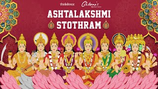 Ghibrans Spiritual Series  Ashtalakshmi Stothram Song Lyric Video  Ghibran [upl. by Fasta]