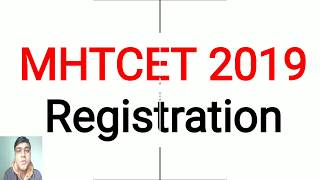 MHTCET 2019 Registration Start All Details [upl. by Charlet]