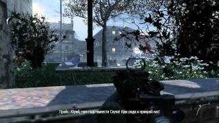 Call of Duty Modern Warfare 3  Прохождение pt12 [upl. by Ayhdnas]