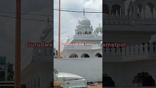 Gurudwara Singh sahba Jamalpur Ludhiana Live today [upl. by Dennett]