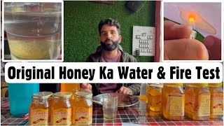 Honey Purity Test by Organic Dry Fruits  असली शहद की पहचान [upl. by Liartnod]