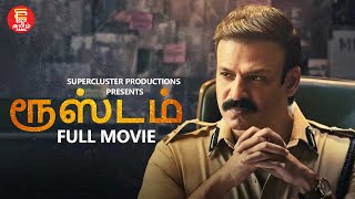 New Tamil Dubbed Full Movie 2024  Rustum  Action Blockbuster Superhit Movie  Tamil Movies  4k [upl. by Fabrianna]