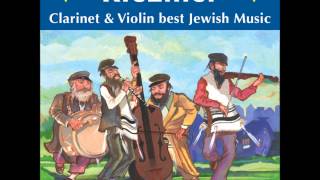 Yevarechecha famous Jewish music  Violin amp Clarinet best Jewish Klezmer Music [upl. by Brantley937]