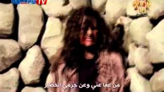 Aghapy TV  ترنيمة  كيف انسى  كورال أفا بافلى [upl. by Otilrac]