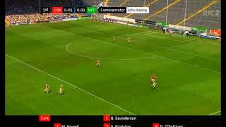 Adam Screeney Score  Offaly v Cork  2023 U20 Hurling Final [upl. by Nylasej478]