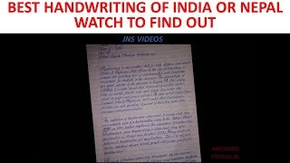 Best Handwriting of India or Nepal  Prakriti Malla Watch to find out the Truth [upl. by Hluchy462]