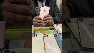 iPhone 7 Plus Used Price in Pakistan TopMobile4u [upl. by Atteirneh353]