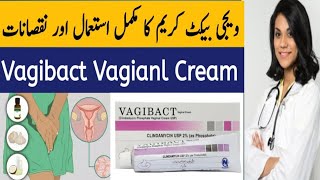 Vagibact Cream Use in Urdu  Vaginal Itching Cream  Vaginal Cream  Vaginal Cream How to Use [upl. by Amoreta]