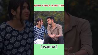 Ruhi Chilla Rahi Thi 🥀Short YouTube short video Prank Video [upl. by Lubin905]