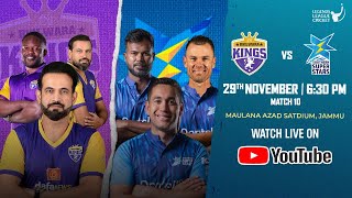 Live Bhilwara Kings VS Southern Super Stars  Legends League Cricket 2023  Match 10  Live Cricket [upl. by Mandeville]