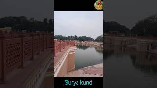 Ayodya sightseeing part 3 ayodhya minivlog rammandir sitaram [upl. by Ginny690]