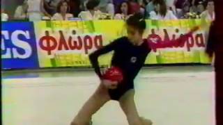 Alexandra TIMOSHENKO URS ball  1991 Athens worlds EF [upl. by Constant]