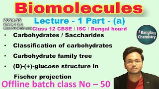 BiomoleculesBatch1amp2 L1aClass 12 structure of Dglucose saccharides reducing sugar [upl. by Lorelie709]