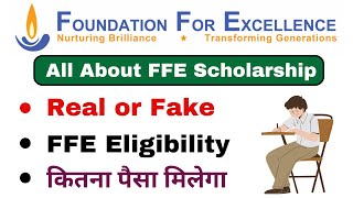 How to Apply FFE Scholarship 2024  FFE Scholarship Full Information  FFE Scholarship Real or face [upl. by Nivra722]