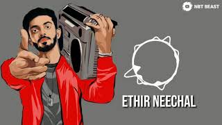 💞Anirudh love bgm 💞  Ethir neechal love bgmringtonesNBT beast [upl. by Ardiek]