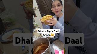 Dhaba Style Daal Chana  Daal Chana🤤 foodshorts shorts recipe [upl. by Teahan]