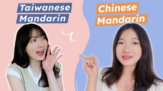 Taiwanese Mandarin vs Chinese Mandarin  Vocabulary Differences ShuoshuoChinese [upl. by Atteiram]