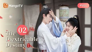 【ENG SUB】EP02 Jiuling Protected Rong Yu from an Attack  The Inextricable Destiny  MangoTV English [upl. by Nyrhtac]