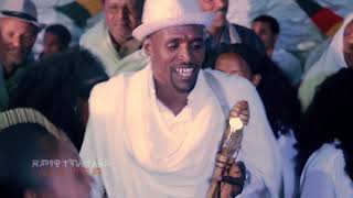 Teklay tesfay ተኽላይ ተስፋይ Sihib gitimስሕብ ግጥም Ethiopia music 2024 official video [upl. by Annahgiel764]