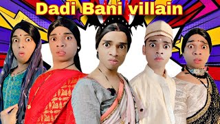 Dadi Bani Villain Ep910  FUNwithPRASAD  funwithprasad [upl. by Bren237]