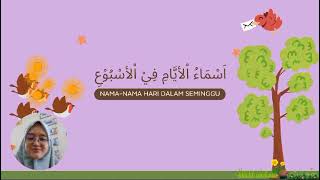 Namanama Hari dalam Bahasa Arab  LearnArabicwithMsMerty [upl. by Yasdnil]