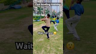 Fast bowling tips ✅  fast bowling kaise Kare  cricket  fastbowling tips cricket viralvideo [upl. by Dahsraf60]