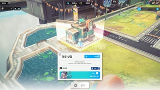 니케PC 돌발 스토리 의류 상점  비밀의 괴도 가면 팬텀앨리스 [upl. by Eniala455]