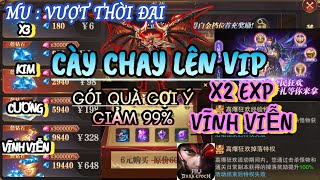 MU Vượt Thời Đại Private X3 Nạp Tiền  MU Dark Epoch Private  AndroidIOS [upl. by Ynattyrb]