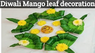 Festival special mango leaf thoranam styledecorative ideasPooja decoration ideas using mango Leaf [upl. by Niatsirt426]