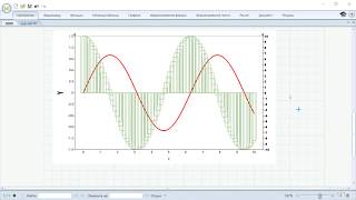 Mathcad Prime 50 [upl. by Netsirhc945]