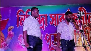 চোখে দেখা আছে স্বপ্ন আছে ll choke dekha ache sopno ache song ll Album song ll Stage Program [upl. by Ojillek]