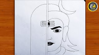 Shiv Ling And Half Face Shiv Drawing Tutorial  Shiva With Shivling Drawing  Shiv Drawing  Draw [upl. by Cirri455]