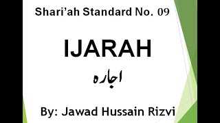 AAOIFI Shariah Standard No 9 Ijarah  Part 1 [upl. by Dotti]