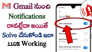 How to solve Gmail notification problem in Telugu gmail notifications not coming problem solution [upl. by Peonir195]