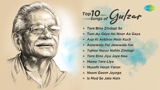 Gulzar  Best of 70s Collection  Tere Bina Zindagi Se  Naam Goom Jayega  Hindi Evergreen Hits [upl. by Teece]