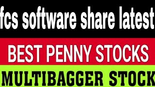 fcs software share latest news fcs software today newsfcs software price target [upl. by Daza966]