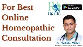 Online Consultation Homeopathy doctor for treatment RxHpathy mobile application [upl. by Aenat]