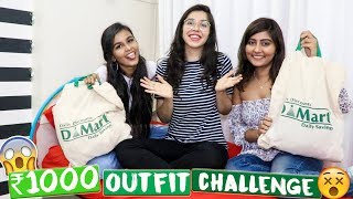 Kritika Goel vs Mridul Sharma INR 1000 Outfit Challenge DMart Edition  Heli [upl. by Ssidnac277]