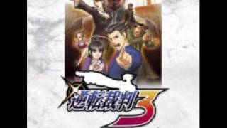 Gyakuten Saiban 3 Bonus Disc  Special Blend Mix [upl. by Doralynne]