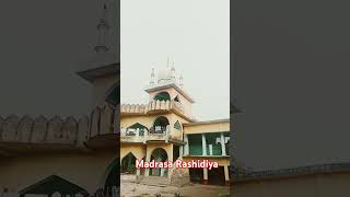 Madrasa Rashidiya 2024 [upl. by Queri929]