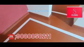 Best floor for home red oxide natural traditional flooring design பட்ஜெட் friendly floor [upl. by Emixam]