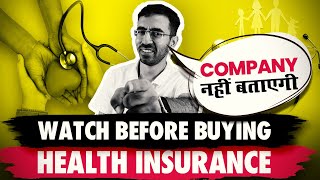 10 Hidden Health Insurance facts you should check before Buying a Policy [upl. by Lesab]