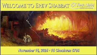 Erev Shabbat [upl. by Bashee179]