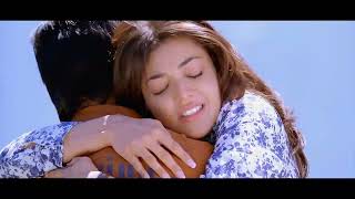 Banthi poola Janaki Full Hd video song badshah [upl. by Ahsilad]