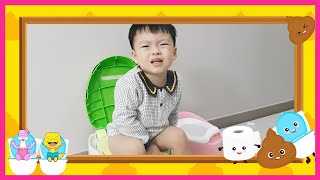 Poo Poo Song Let’s Poo in the Potty Good Habits Song for Kids [upl. by Hannad]