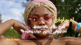 Libianca  people ft Becky G English lyrics  amp Kurdish subtitle people kurdish subtitle [upl. by Valdis83]